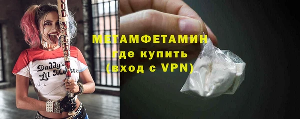 дмт Богородицк