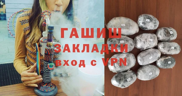дмт Богородицк