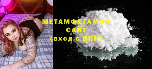 дмт Богородицк