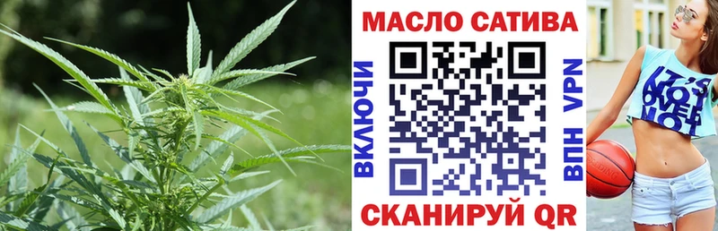 МЕГА зеркало  Кореновск  ТГК жижа 